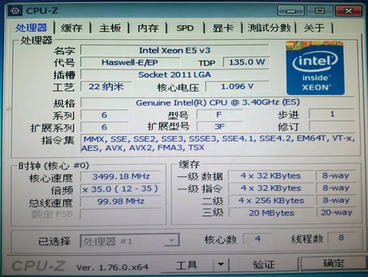 Оригинальный четырехъядерный процессор Intel XEON E5 2637V3 3 40 ГГц ES Version QEYT 2637 V3 20 МБ Φ 135W