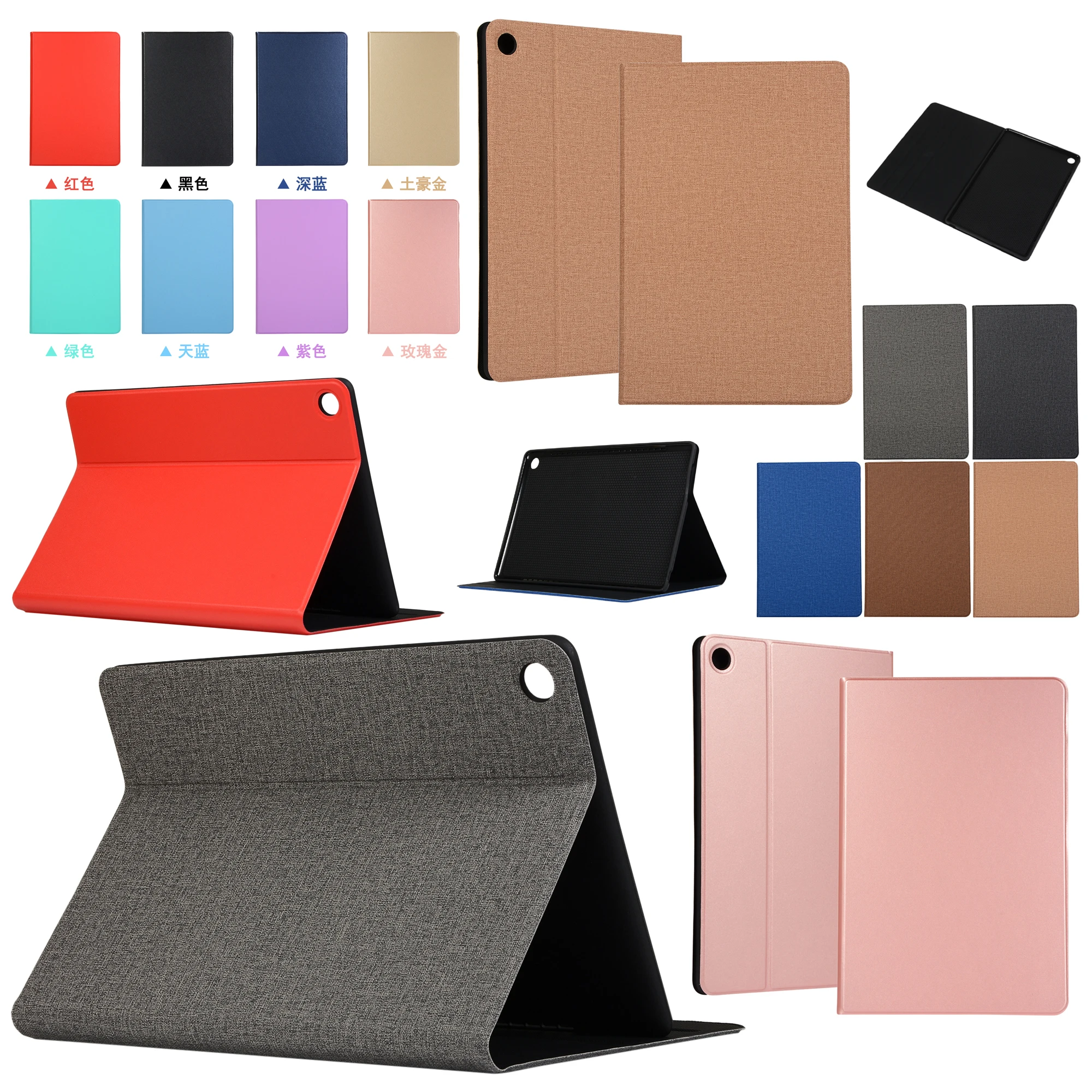 Чехол книжка из искусственной кожи с подставкой оболочкой обложкой для Huawei MediaPad