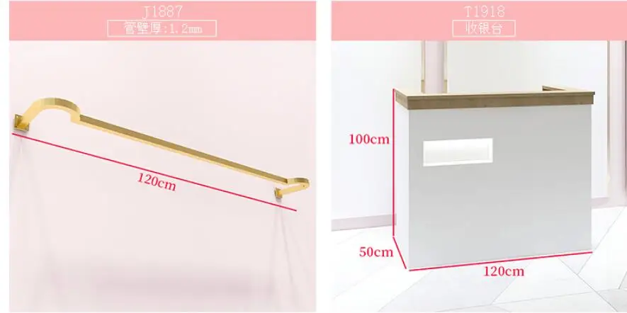 Europe type gold dress shop rack rack high grade clothes rack shoes bag double layer clothing display rack