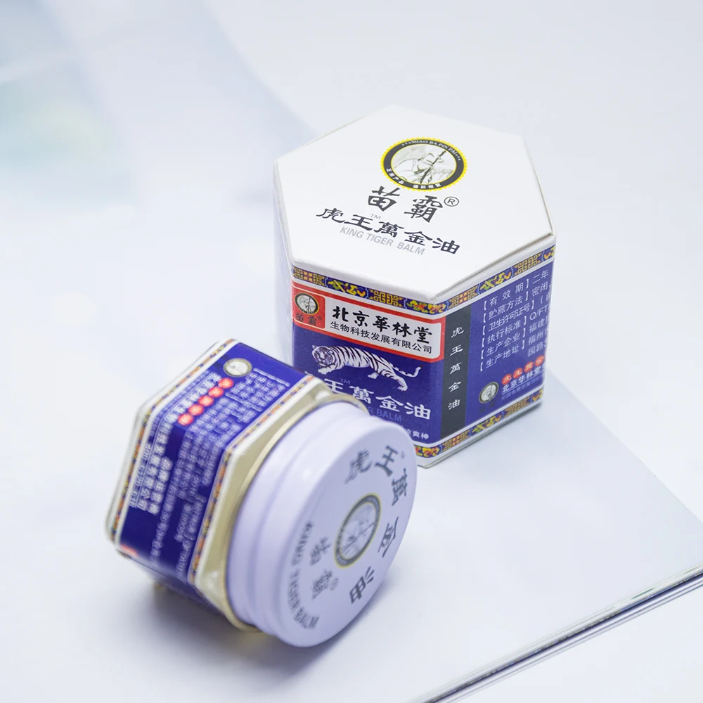 1Piece 100% Original Vietnam Gold Tower Balm Ointment Pain Relieving Patch Body Neck Arthritis Tiger Oil C1553 | Красота и здоровье