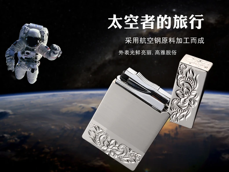 Высококачественная брендовая газовая зажигалка KUBOY белая матовая никелевая металлическая ветрозащитная зажигалка Мужские деловые подарки Lighters-ki-34