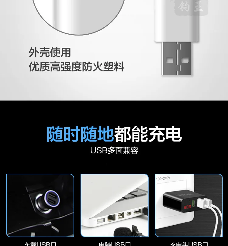 CR425 поплавок перезаряжаемый аккумулятор USB зарядное устройство для электронных поплавки батареи Аксессуары для ночной рыбалки снасти