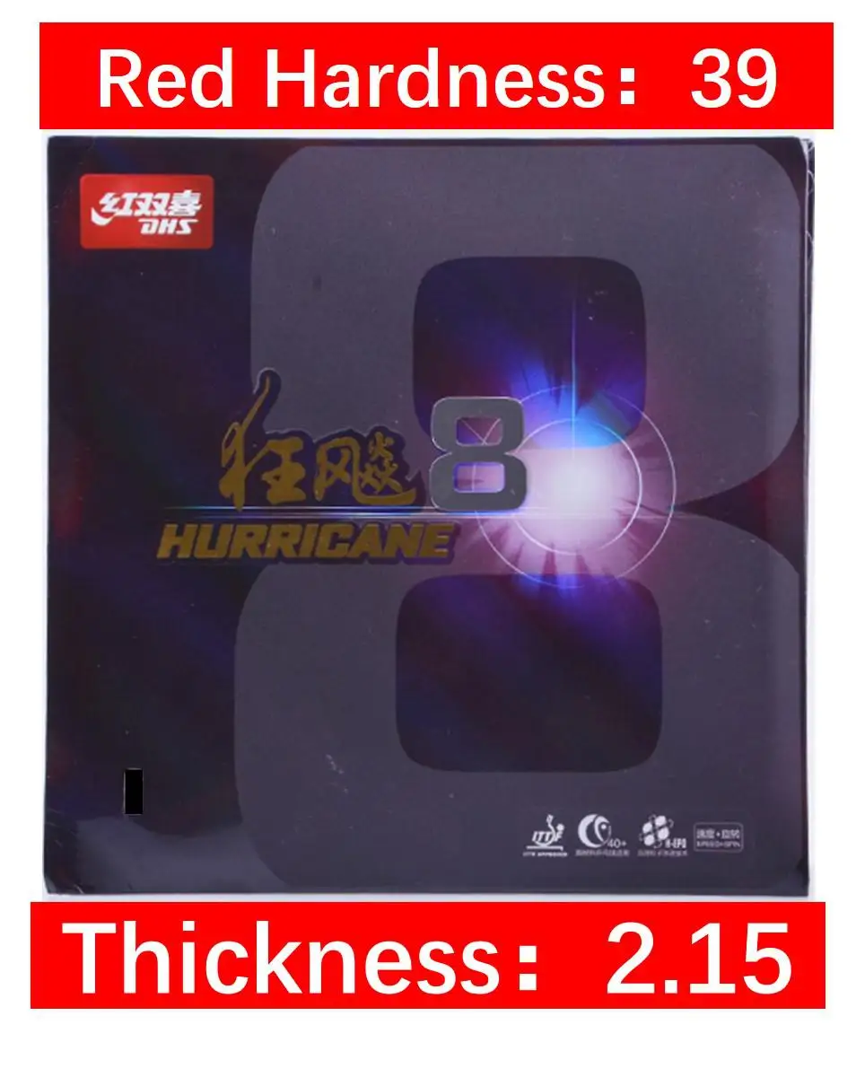 DHS Hurricane 8 резиновый лист для настольного тенниса для пинг-понга Новая Резиновая ракетка для пинг-понга с петлей - Цвет: Red H39 2.15mm