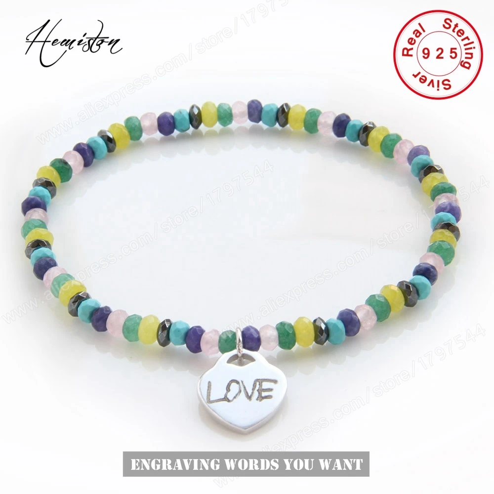 Гравировкой Томас и его красочные небольшой браслет из бусин с подвеской в виде
