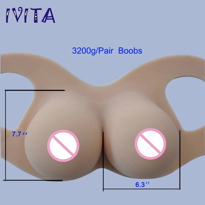IVITA 3200 г Бежевый Новый стильный Реалистичный искусственный силиконовый