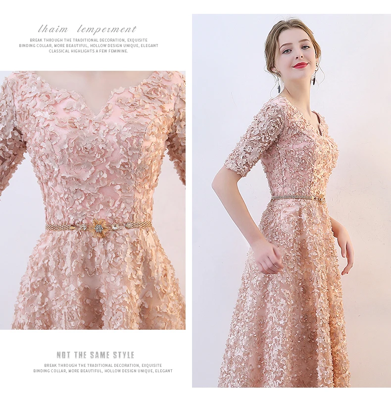 Vestidos новые элегантные длинные кружевные вечерние платья цвета шампанского/Бургунди А-силуэта вечерние платья для выпускного вечера Robe De Soiree