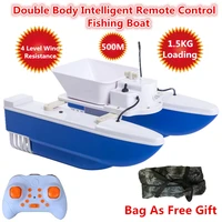 free bag wireless control double body fast rc bait ship boat 500m 1 5kg loading feeding hook dual hull folding fishing bait boat