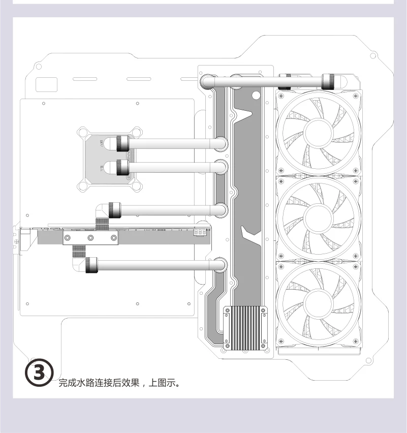 Bykski водная охлаждающая пластина для ZEAGINAL 07 Case, RBW(5 V)/RGB(12 V), подходит для водяного охлаждения здания