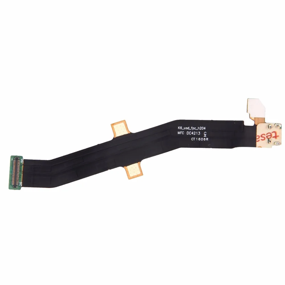 

Lenovo Vibe Z / K910