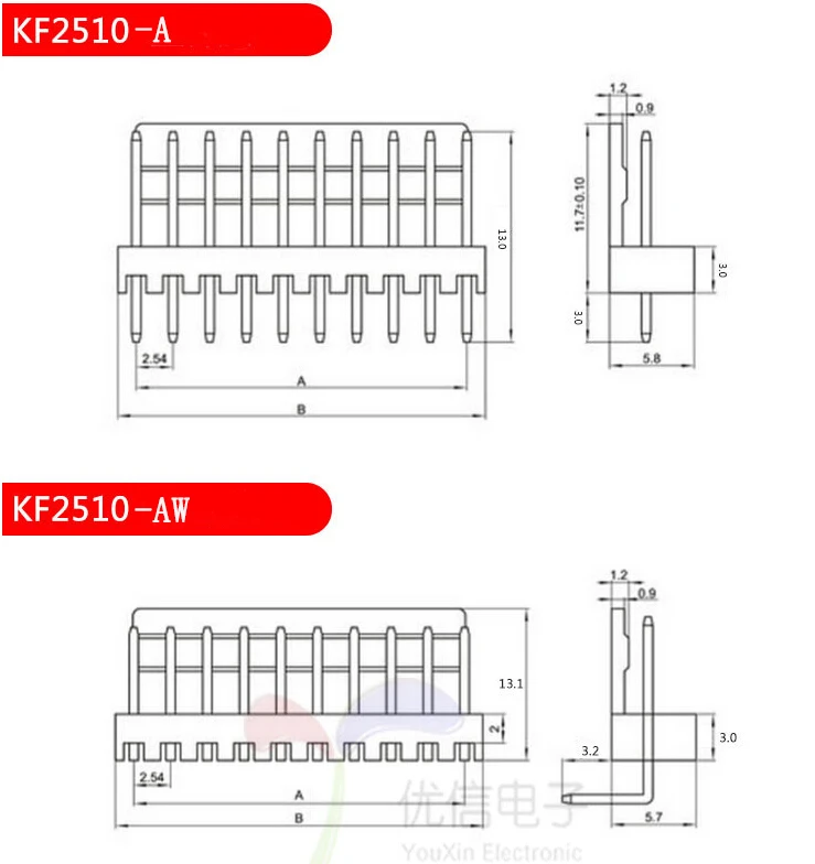 20 шт./лот мужской Материал KF2510 KF2510-2/3/4/5/6/7/8/9/10/11/12A 2,54 мм штыревой разъем 2,54 мм