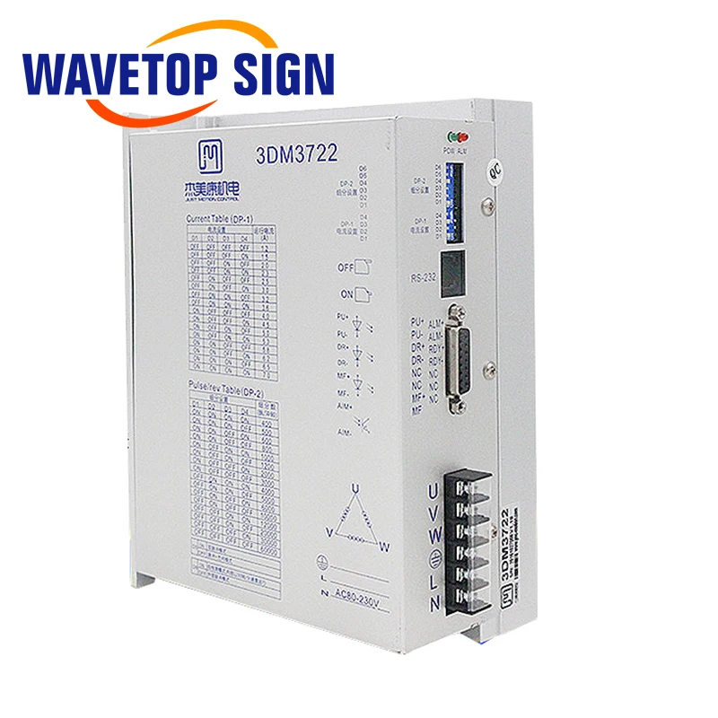 JMC 3 фазы шагового Двигателя драйвер 3DM3722 входное напряжение 80 260VAC 8.4A 200 кГц для