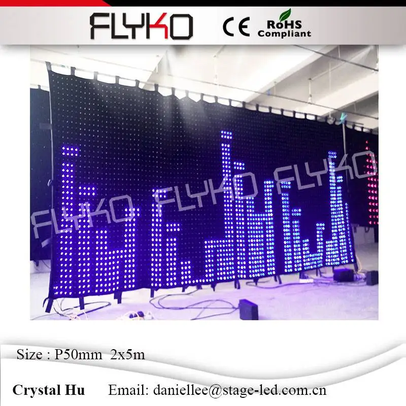 Art center show led edit software P5mm 2*5m video curtain with PC Controller DMX | Лампы и освещение
