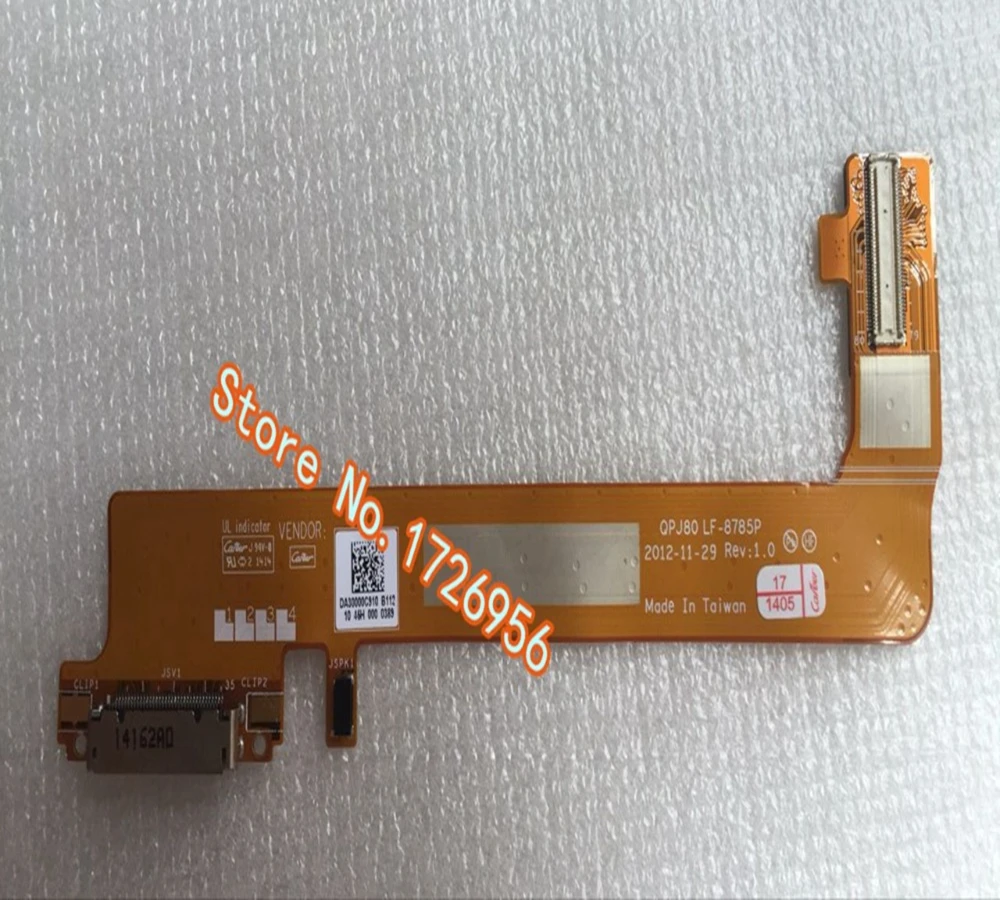 Оригинальный кабель питания для зарядного устройства HP 900 713016-001 LF-8785P DA30000C910 |