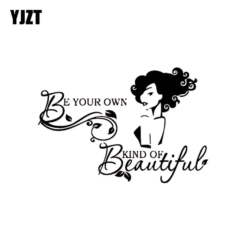 

YJZT 11.3*16.5CM Be Yourself Beautiful Girl Covering The Body Popular Style Black/Silver Vinyl Decal Car Sticker C20-0433