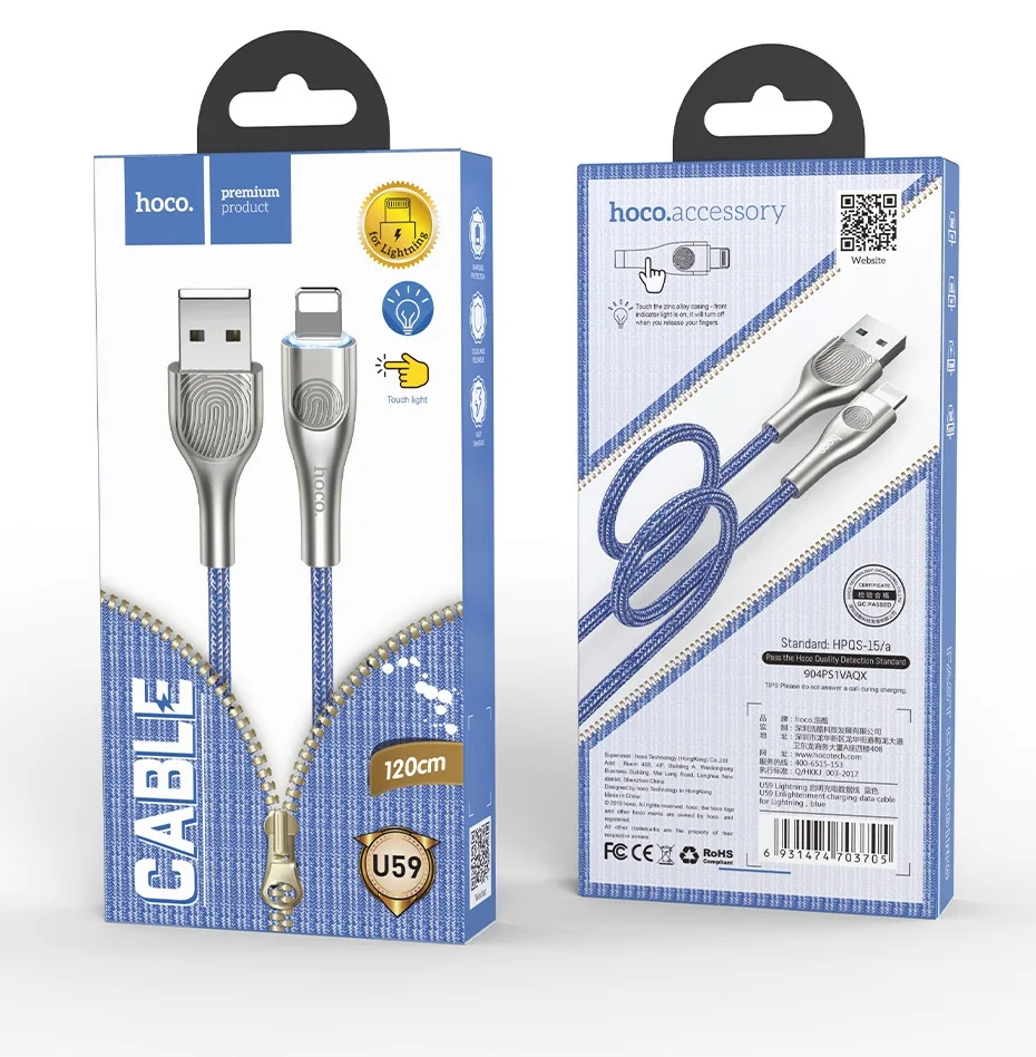 hoco кабель usb для lightning быстрая зарядка передача данных провод для iphone ipad зарядное устройство 2.4a шнур для айфона айпада лайтнинг зарядник прочный юсб провод для зарядки зарядный адаптер на айфон айпад