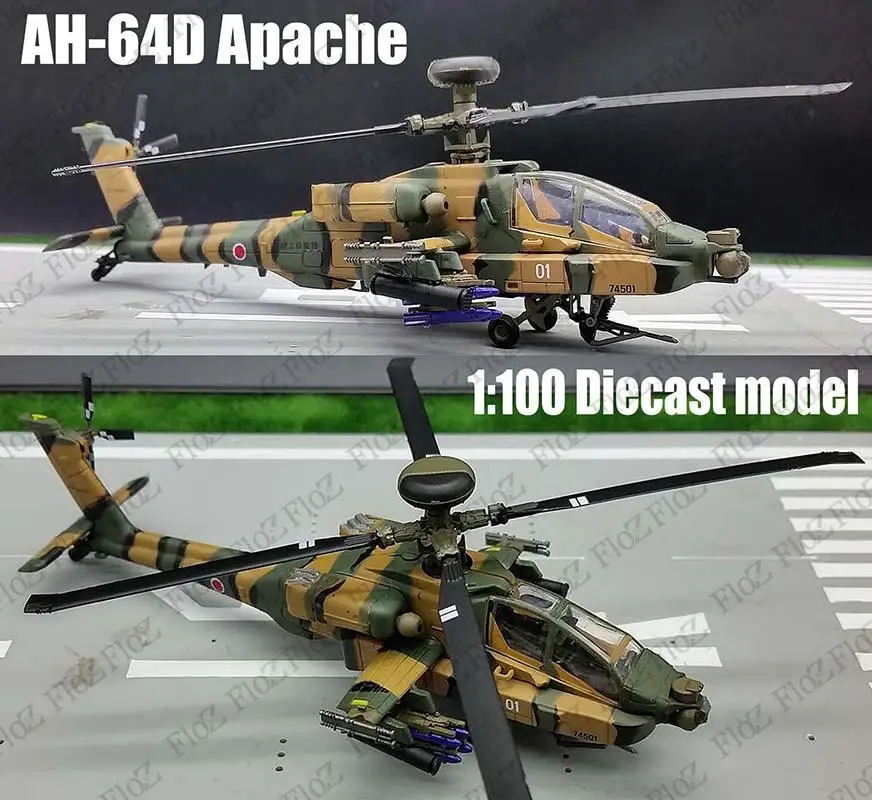 Япония JSDF AH-64D Apache longbow attack вертолет 1/100 самолет литая модель |