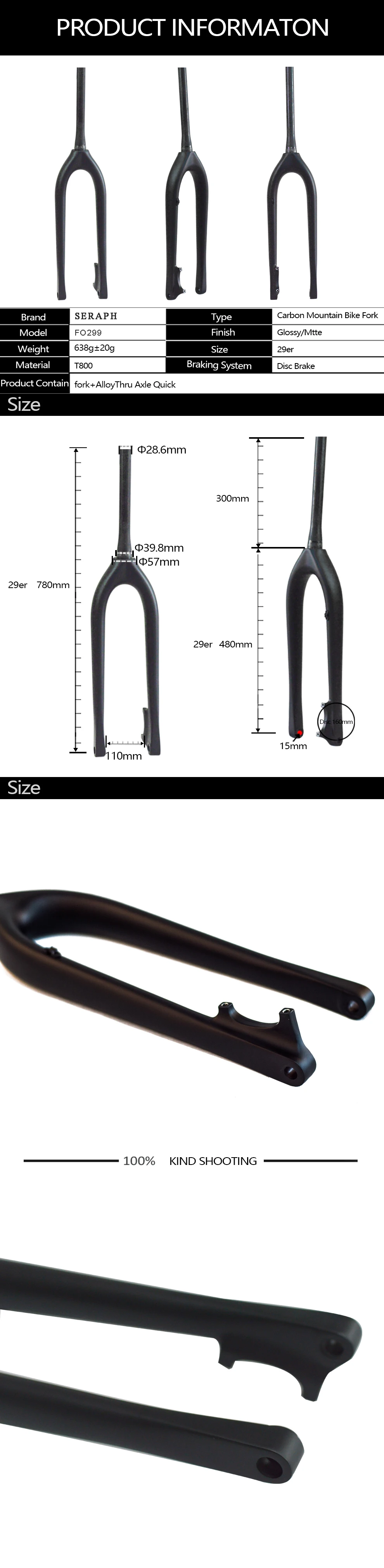 Seraph последняя передняя вилка для горных велосипедов распродажа Boost mtb вилка 29er 110*15 мм MTB вилка 1-1/8 до 1-1/2 дисковый тормоз 160 мм для FM299 рама