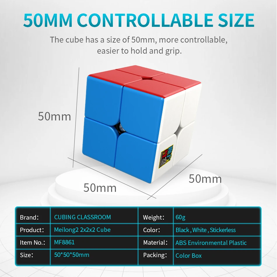 MoYu Cubing класс Meilong 2x2x2 магический скоростной Куб Профессиональная головоломка без