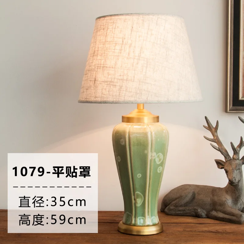 A Современная роскошная Керамическая Настольная лампа JingDeZhen, Керамическая Настольная лампа для дома, спальни, гостиной, украшение, прикроватная медная лампа - Цвет абажура: A