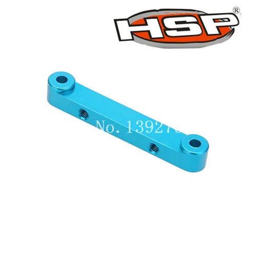 Фотоаксессуары 122034 (02143) Алюминиевая задняя противоскользящая пластина для 1/10 го