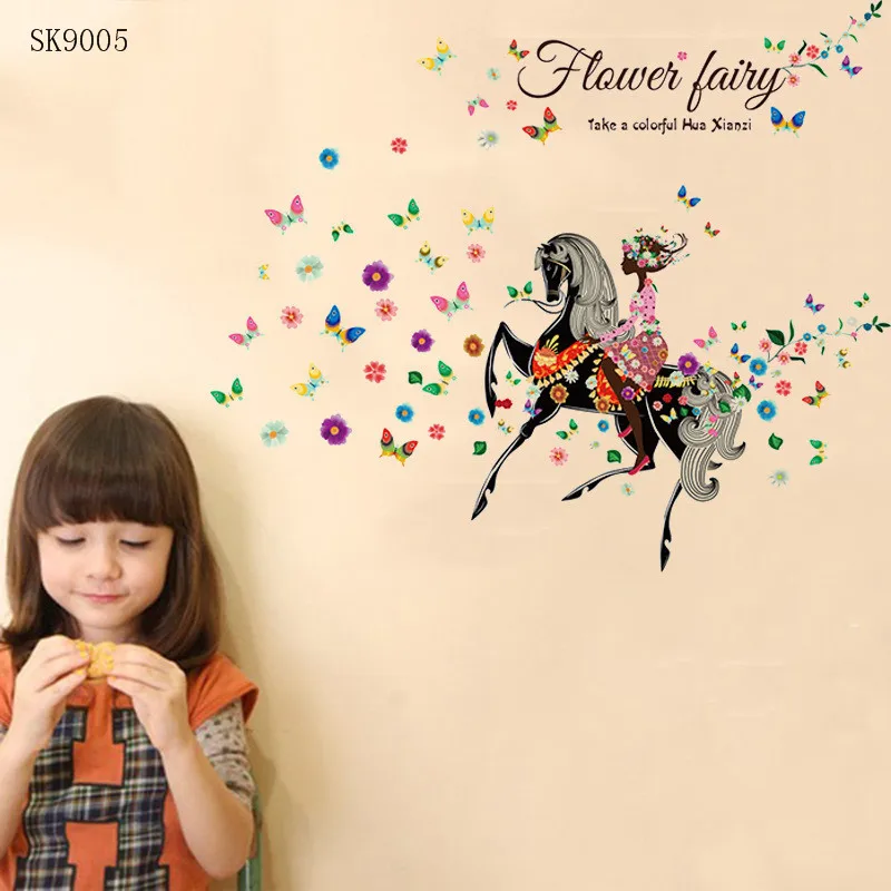 Весенний цветок для украшения дома самоклеящаяся Съемная красивая бабочка