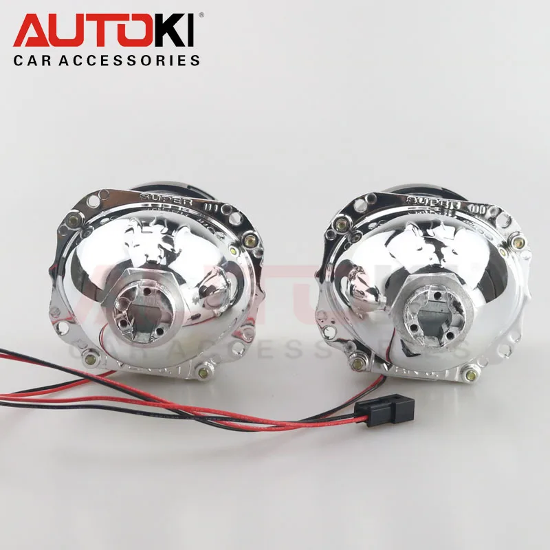 Новейшая линза Autoki 2 5 дюйма Биксенон HID H1 для проектора LHD VER 8 1 H4 H7 автомобильные