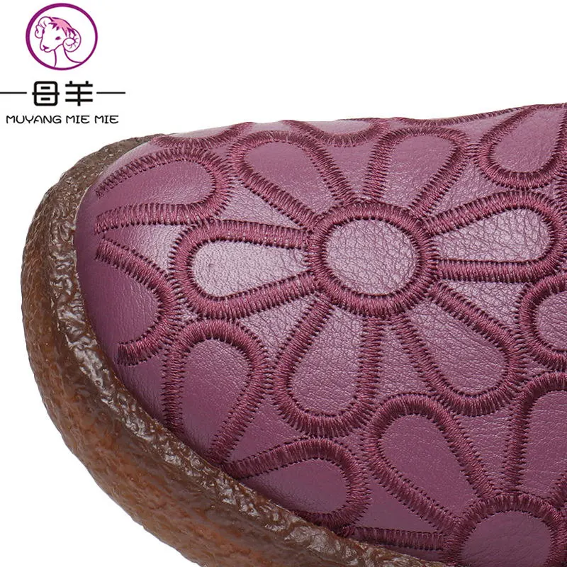 Женские кроссовки из натуральной кожи весенне-осенние мягкие удобные с круглым