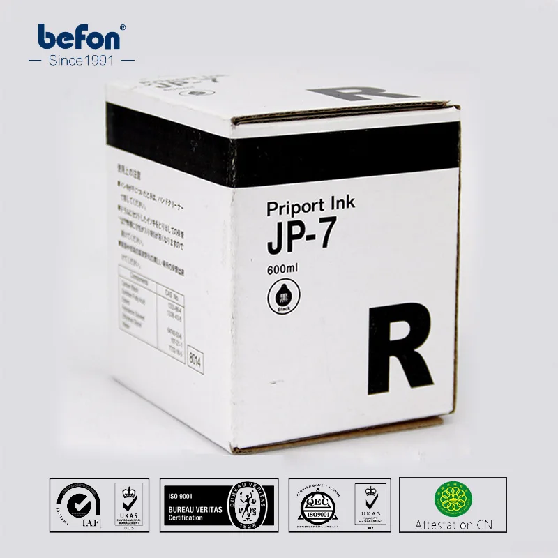 Befon Дубликатор чернил копировальный принтер чернила JP-7 JP7 JP 7 для Ricoh JP-780 |