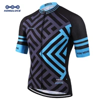 kemaloce cycling jersry latest full sublimation breathable blue comfortable road bike wear personalized china men cycling shirt