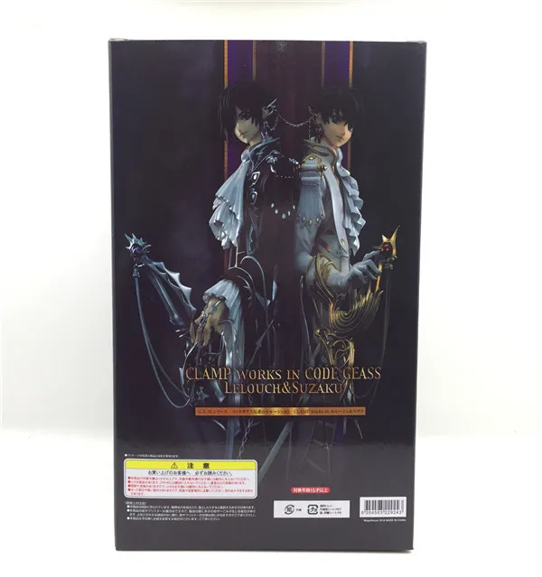 23 см kururu suzaku CODE GEASS Lelouch of the Rebellion фигурку ПВХ Новая Коллекция Фигурки игрушки