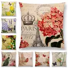 Чехол с изображением цветов бабочки Эйфелевой башни дивана подушки павлина Парижа короны винтажный цветочный узор декоративный чехол