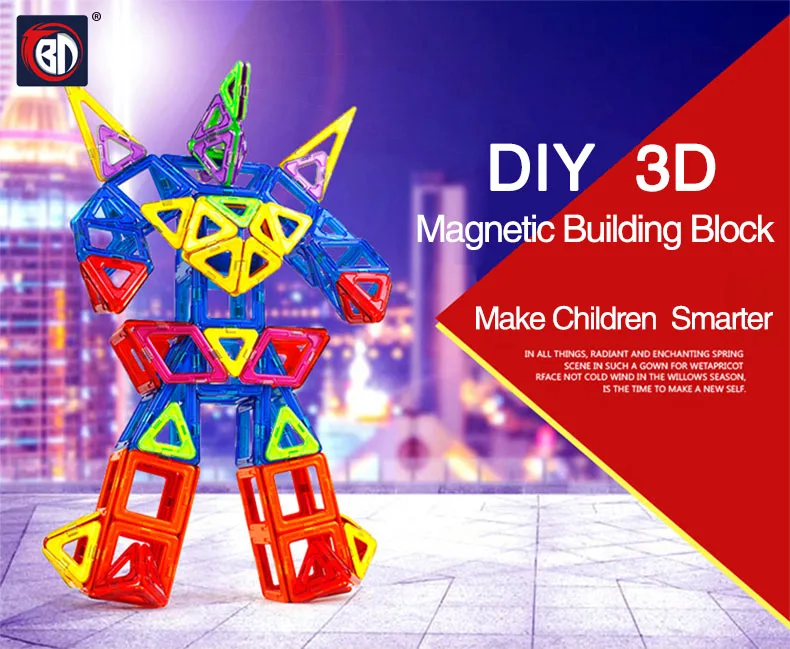 Enlighten 144 шт. Мини Магнитный конструктор Набор для строительства модель игрушки Пластиковые Магнитные строительные блоки Развивающие игрушки для детей