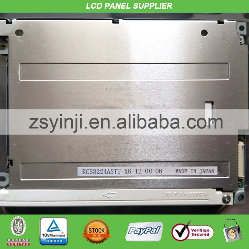 5 7 lcd-панель KCS3224ASTT-X6 | Электронные компоненты и принадлежности