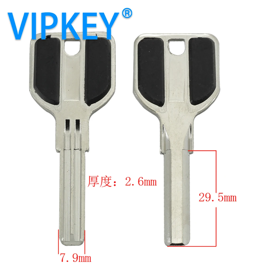 

Пустой ключ B266 Dan Buyang