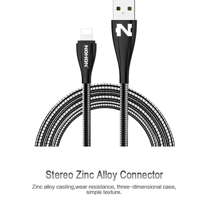 USB кабель NOHON для iPhone 8 7 6 6S Plus 5|8pin charger|cable forcable for ipad mini |