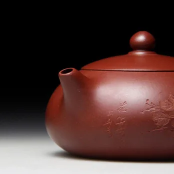Пион плоский Xishi чайник настоящий Исин Чайный горшок ручной работы Ore Zhu Xi Dahongpao с шариковым отверстием для воды 150 мл китайский чай Gongfu