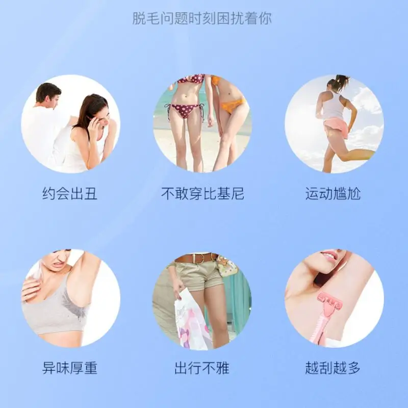 Набор для депиляции и восстановления волос воск удаления удержания больших