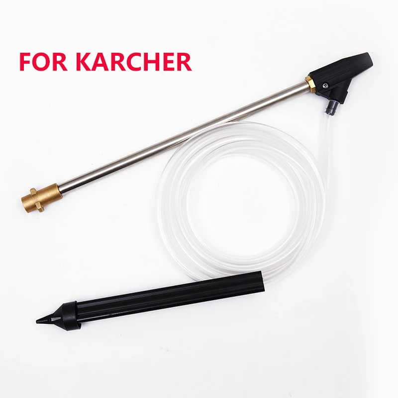 Набор мойки для пескоструйной обработки ROUE Karcher k профессиональная Эффективная