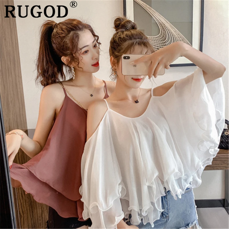 Женская офисная блузка RUGOD белая однотонная Свободная без рукавов с оборками в