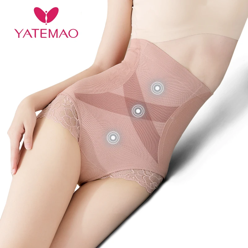 2 шт. женские бесшовные Утягивающие трусики с завышенной талией | Мать и ребенок
