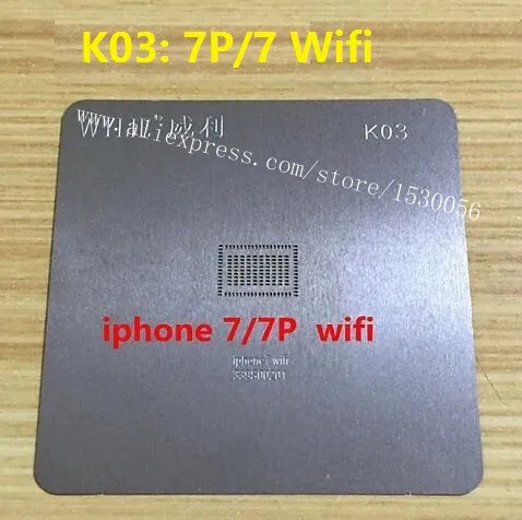 Трафарет reball 339S00199 338S00225 A1 PMD9645 для iPhone 7P 7G WLAN_RF wifi модуль ic U1801 baseband power ic|stencil|stencils for