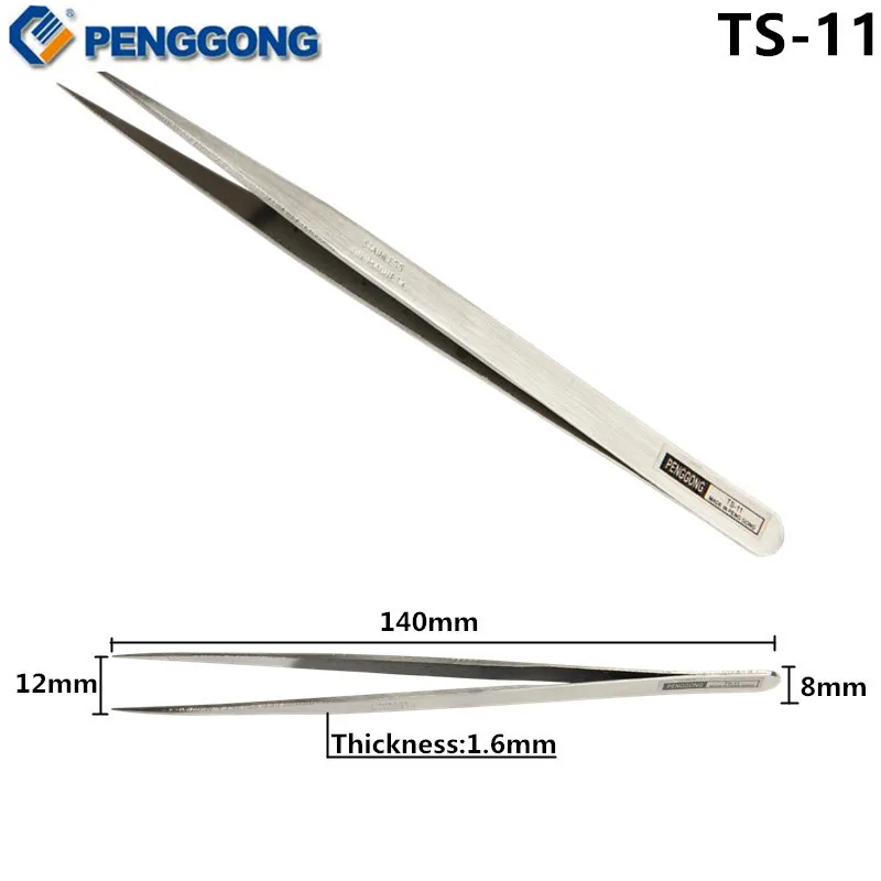 PENGGONG Пинцет многофункциональные щипцы из углеродистой стали электронное