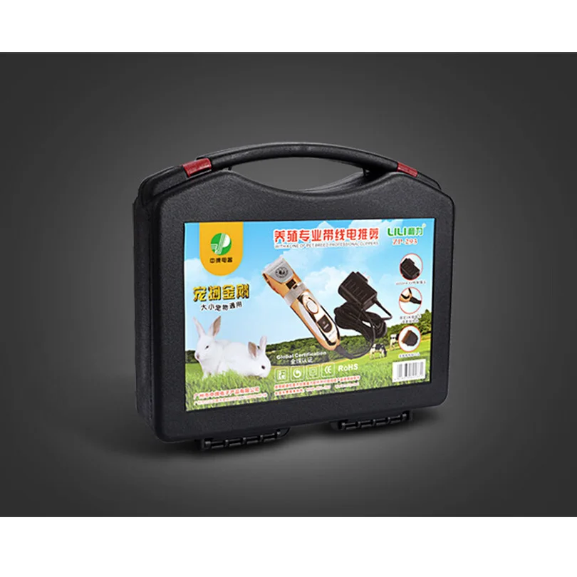 Электрическая машинка для стрижки домашних животных профессиональный триммер