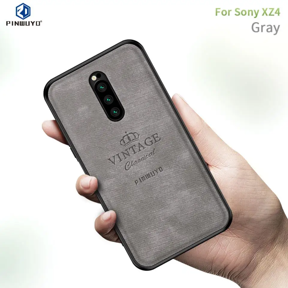 Для Sony Xperia 1/10/10 Plus/L3/XA3 Ультра чехол PINWUYO достопочтенная серия Премиум Защитный