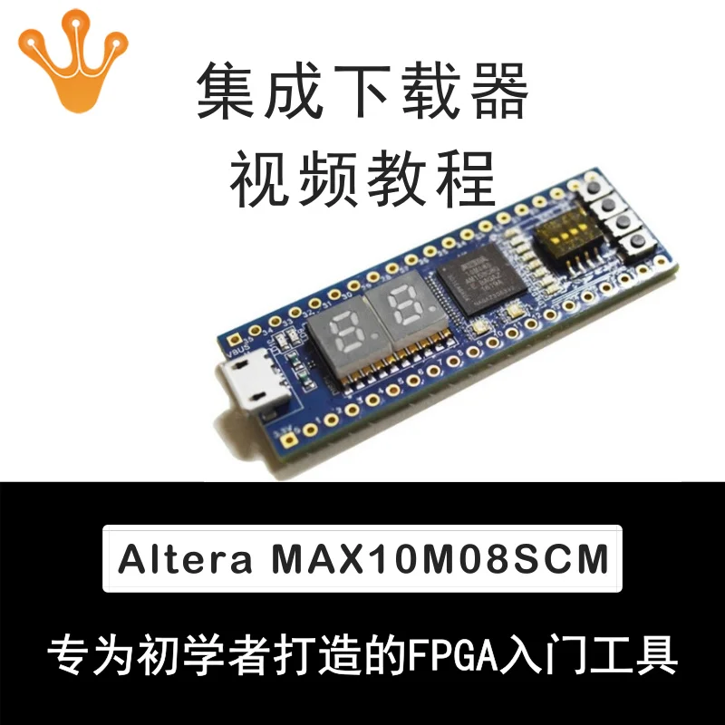 Плата разработки Altera FPGA материнская плата MAX10M08SCM153STEP 10M08SCM | Обустройство дома