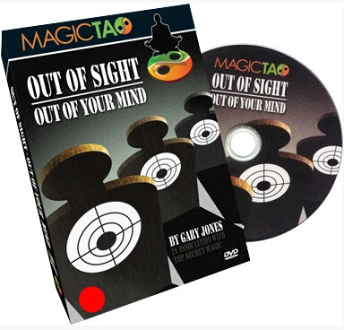 

2015 Out of Sight Out Of Your Mind by Gary Jones-Magic Tricks