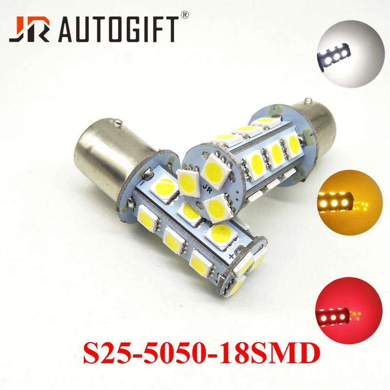 100 Pcs 12 V 24 V чистый белый S25 1156 1157 светодиодный лампы 1141 1073 BA15S 5050 18SMD сигнала поворота Стоп-сигнал парковки дневные ходовые огни лампы
