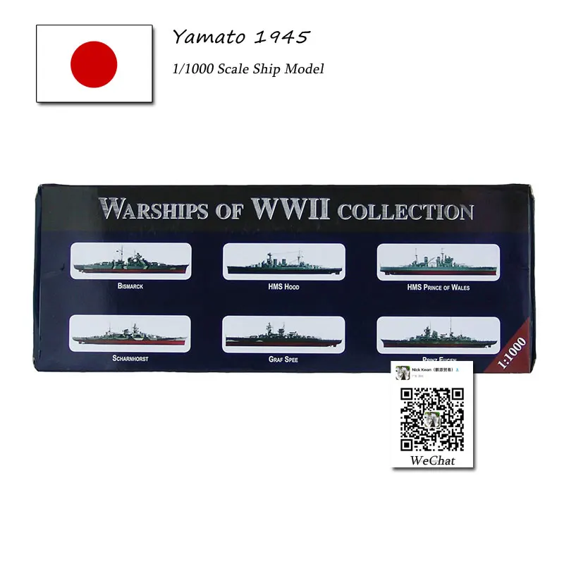 AMER 1/1000 масштаб военный корабль модель Yamato 1945 линкор литой металлический корабль модель игрушка для подарка, дети, коллекция