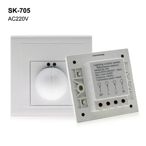 Микроволновый датчик радар умный светильник переключатель AC220-240V 360 градусов детектор движения человеческого тела светильник переключатель - Цвет: SK-705