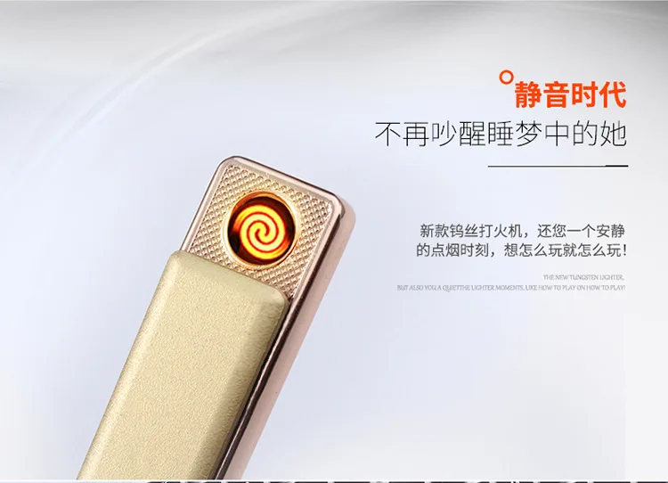 Классическая Usb зарядка точечный детектор дыма положительный пластиковый корпус Зажигалка перезаряжаемая